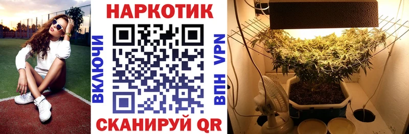 Все наркотики Сольвычегодск Псилоцибиновые грибы Меф мяу мяу Экстази Гашиш СК Амфетамин