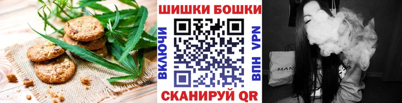OMG ТОР  Сольвычегодск  Cannafood конопля 