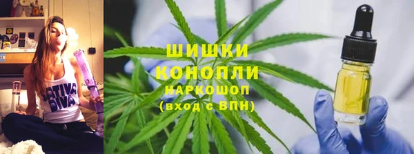 гашишное масло Аркадак