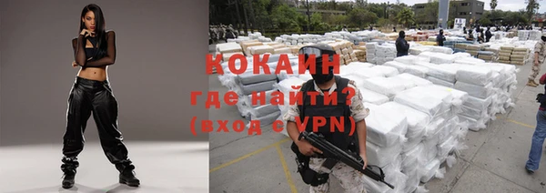 гашишное масло Аркадак