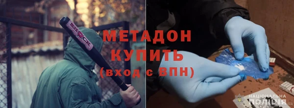 гашишное масло Аркадак