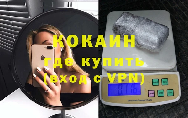 гашишное масло Аркадак