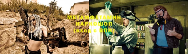 гашишное масло Аркадак