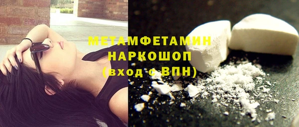 гашишное масло Аркадак