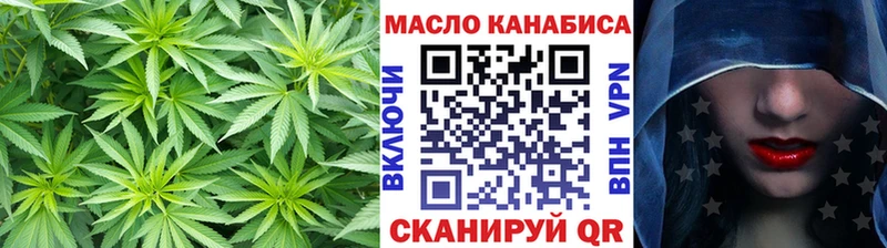 Дистиллят ТГК концентрат Сольвычегодск